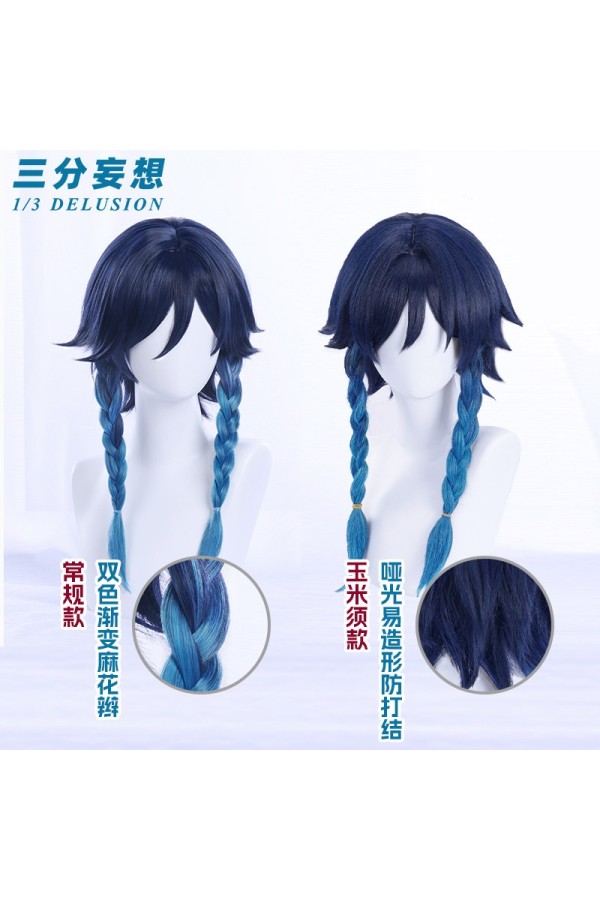 1/3 Delusion Genshin Impact Wendy Venti Dark Blue Cosplay Wig